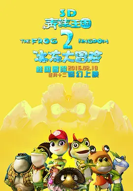 欧美中文字幕第一页