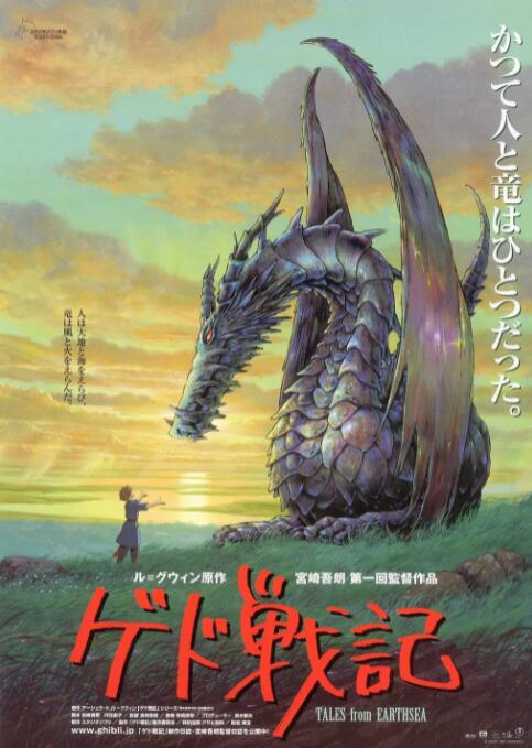 欧美中文字幕第一页
